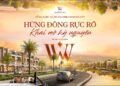 Vinhomes TV | 🔥 CHÍNH THỨC LỄ RA QUÂN VINHOMES WONDER CITY – HỪNG ĐÔNG RỰC RỠ, KHAI MỞ KỶ NGUYÊN MỚI