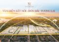 Vinhomes TV | TÂM ĐIỂM KẾT NỐI – ĐÓN ĐẦU TƯƠNG LAI